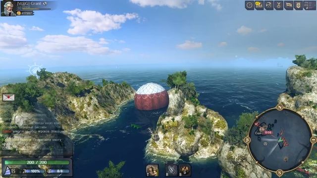 Быстрая закупка товаров на воздушном шаре на новичков смотреть онлайн