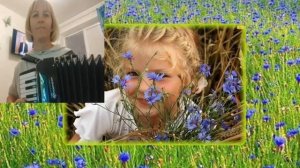 Поют дети- Уголок России( Максим Гераськин - вокал)