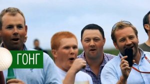 Официальный фильм турнира M2M Russian Open