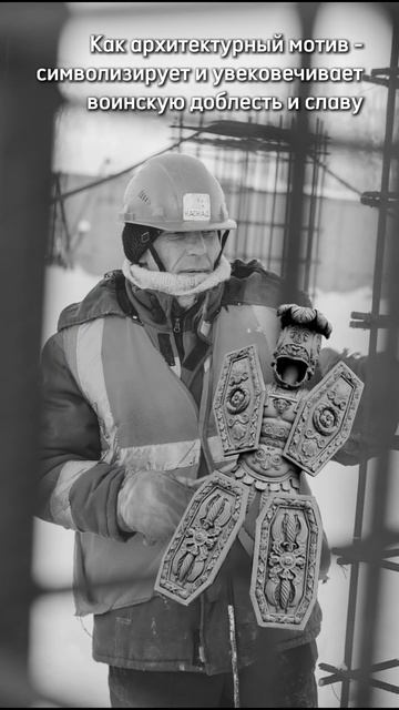 Арматура градирен и не только! смотреть онлайн