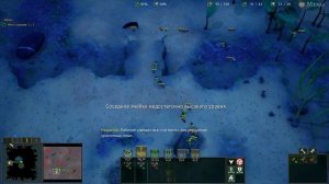 Empires of the Undergrowth Вооружённые силы Большеголовых муравьев творят почти чудеса!