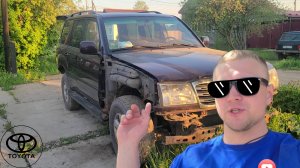 #4 Разобрал МЕЧТУ Toyota Land Cruiser 100 Неужели ВСЁ!? Конец ПРОЕКТА!??