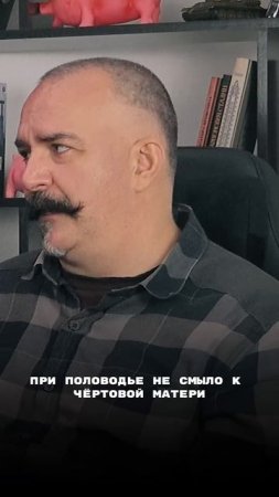 Про Валентина невежду