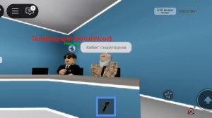 Игра смертников,5 сезон 25 серия"Интервью"