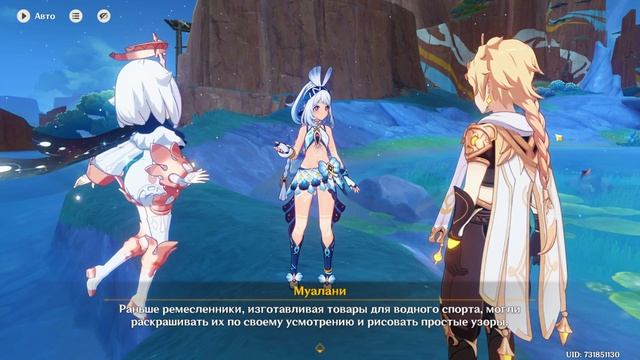 #246 НАРОД РОДНИКОВ! - СЛЕДЫ МАСТЕРСТВА (3) ● Прохождение смотреть онлайн