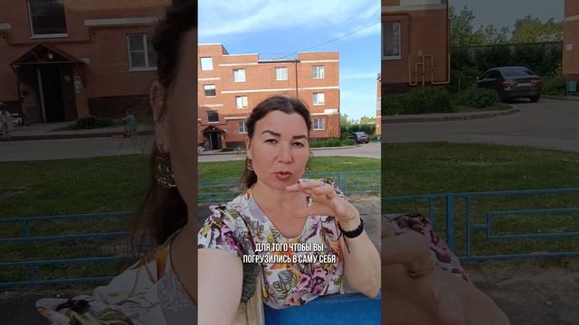 ✨ Приглашение в Клуб Женского Пробуждения: возвращение к себе ✨
Это пространство женщин