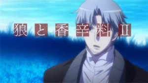 Волчица и пряности, все опенинги и эндинги на русском