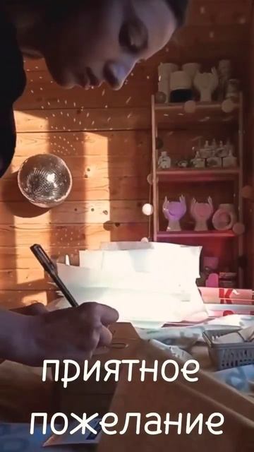 Собираю заказы для Озон фбс ручная работа гипс #homedecor #h смотреть онлайн