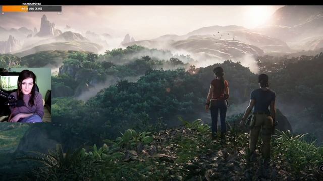 Девушка стримит UNCHARTED смотреть онлайн