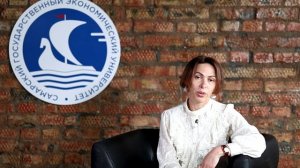 Бизнес информатика