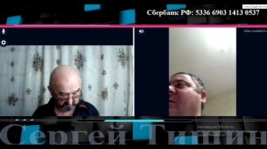 наше родное без цензуры