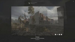 MG 3 СИЛЬНЕЙШИЙ ПУЛЕМЕТ ПАТЧА STALCRAFT X