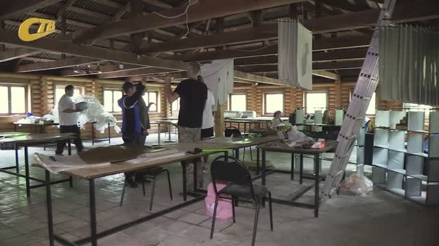 ЖЕЛЕЗНОГОРСК ГОТОВИТСЯ К ПРОВЕДЕНИЮ ФЕСТИВАЛЯ "ТРАНСФОРМАЦИЯ"