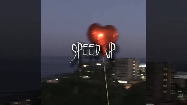 слышь, ты че такая дерзкая? - speed up смотреть онлайн