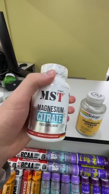 Какой купить магний? смотреть онлайн