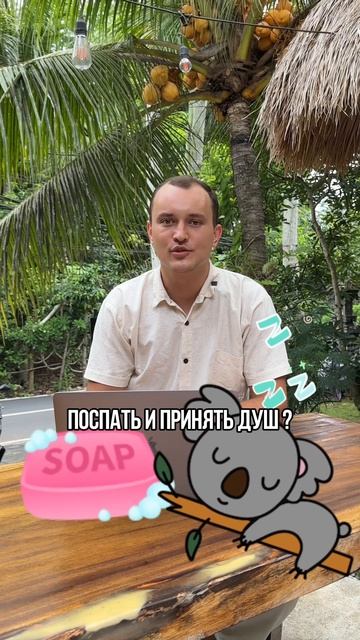 Чем заняться во время большой пересадки