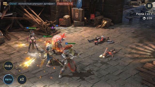 Новый аккаунт F2P | детальное прохождение | часть 1 | Raid Sha смотреть онлайн