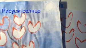 Рисуем сердечки втулками от туалетной бумаги / Необычное рисование для детей