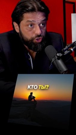 Нужно знать свои темные стороны