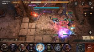 ПИРОС забустил аккаунт Варианты боя на КБ watcher of Realms Nigh