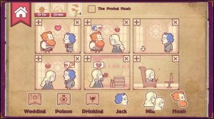 ПОВСТРЕЧАЛИСЬ КАК ТО ДВА ГЕЯ