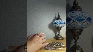 Что у вас сейчас происходит?Кто думает о вас, наблюдает за вашей жизнью?