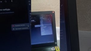 Как на панель задач закрепить сайт который ты хочешь.