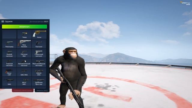 ЧЕРНО ГЛЯНЦЕВЫЙ ГАНПАК для ГТА5 РП | DAVIS GTA5RP смотреть онлайн