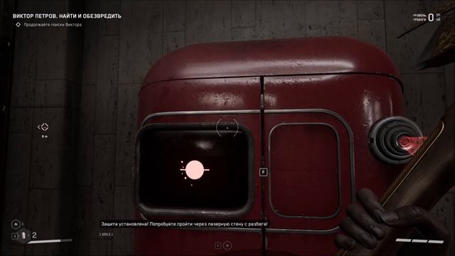 ATOMIC HEART (СЮЖЕТ+DLC) #2 ПОГОНЯ ЗА ПЕТРОВЫМ смотреть онлайн