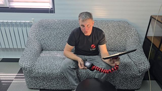 Лампа БУВ 220Х460 3 полосы смотреть онлайн