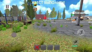 Прохождение побега(Обзор)