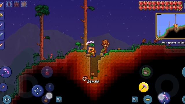 Самые крутые ресурсы в террарии, как их получить беспл смотреть онлайн