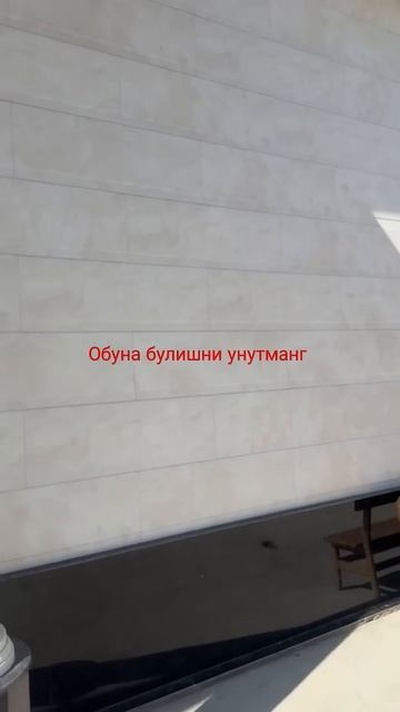 Самарканд оптом кафель!Гранит Керамагранит Кафель Тр? смотреть онлайн