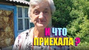 Молчун — это как бомба с часовым механизмом.