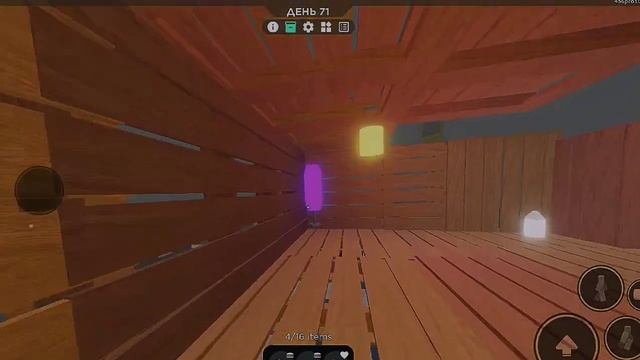 |ВЫЖИВАНИЕ В 3008 ЧАСТЬ 3!|играем,строим дом,кровавая ноч? смотреть онлайн