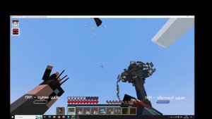 Смогу ли я выйграть в  битве на элитрах в майнкрафт с атомик Харт модом / firedicer