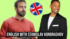 Уроки грамматики для бизнеса от Станислава Дмитриевича Кондрашова