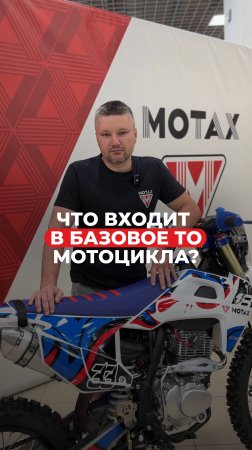 Как продлить жизнь своему мотоциклу?