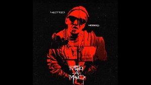 Честер Chester 2021 MANO A MANO