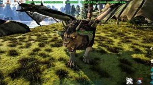 Лучший мод на драконов в ARK SURVIVAL EVOLVED