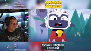 пятерка смотрит Культ Ягнёнка: Грибной Приговор | Озву
