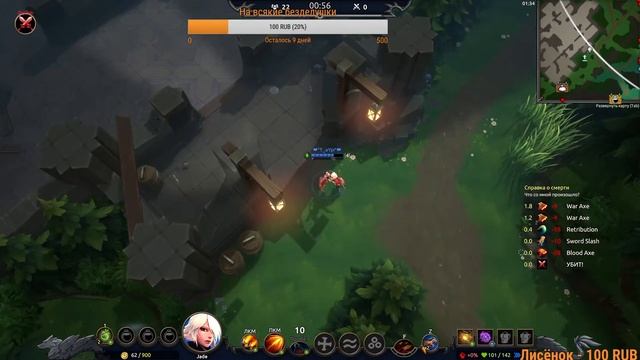 ЗАНИМАЕМ ТОП 1 В BATTLERITE ROYALE! смотреть онлайн