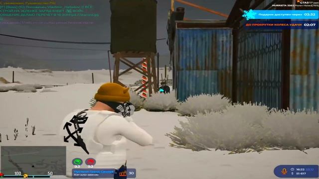 ВАЙБОВОЕ ТУЛЕВО | 360 FPS GAMEPLAY | GTA 5 RP MURRIETA | HATED FAMQ смотреть онлайн