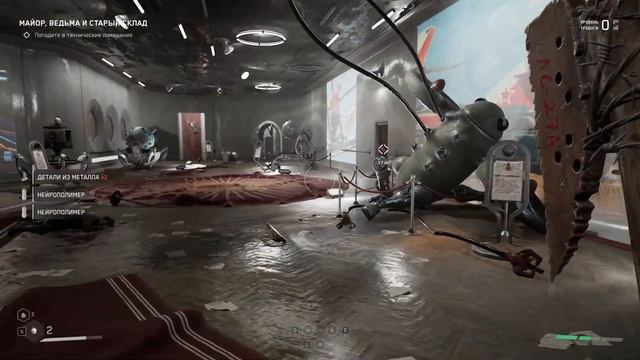 Сборка | Atomic Heart #10 смотреть онлайн