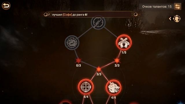 Doomsday Last Survivors | Главный командир, рулетка | 2 фаза | 280.000 смотреть онлайн