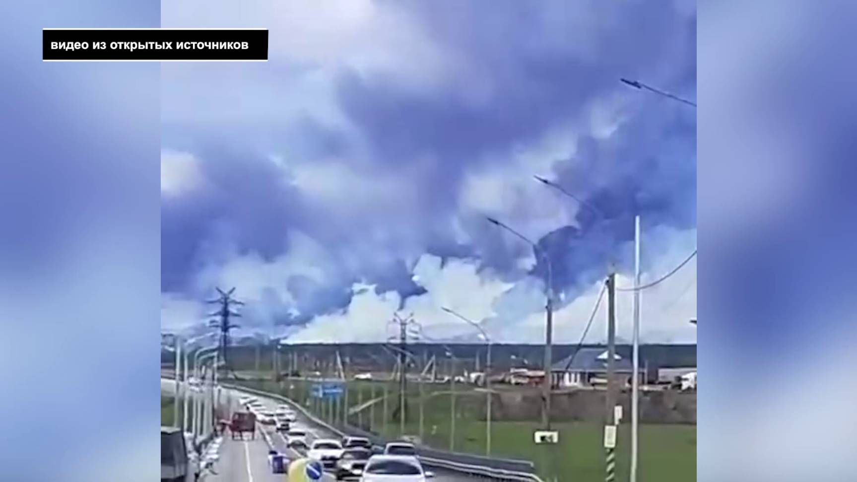 ЗАПУСК ДРОНОВ ИЗ ФУР И ПОДРЫВЫ МОСТОВ. ПРОТИВНИК УСТРОИЛ СЕРИЮ ТЕРАКТОВ