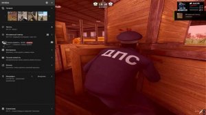 Grand Theft Auto  San Andreas 2025.06.01 - 22.19.53.07.DVR