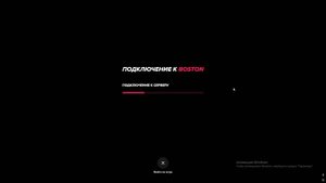 Помогите решить проблему с РП проектами дс в описании