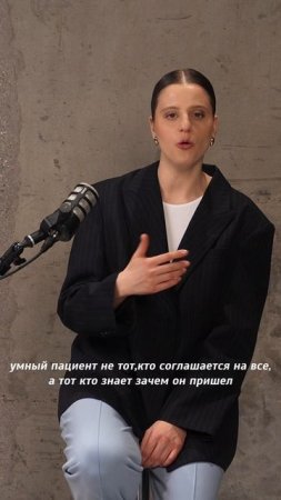 ХОДИТЬ К КОСМЕТОЛОГУ ДЕШЕВЛЕ? | КСЕНИЯ АФОНИНА