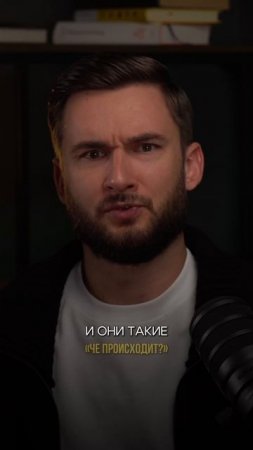 ЗУМЕРЫ НЕ ХОТЯТ РАБОТАТЬ?!